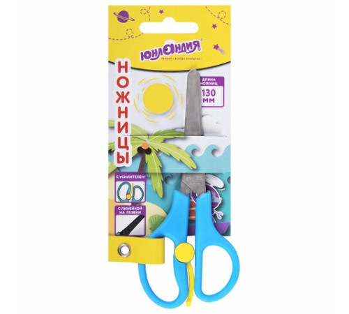 Ножницы ЮНЛАНДИЯ, 130 мм, с усилителем и линейкой, эргономичные ручки, голубые, 238344