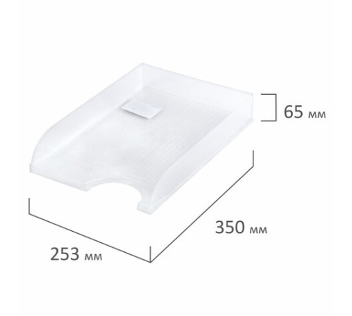 Лоток горизонтальный для бумаг BRAUBERG 