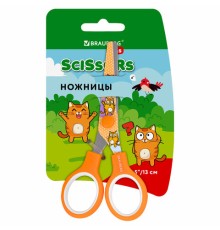 Ножницы 130 мм оранжевые, с цветной печатью 