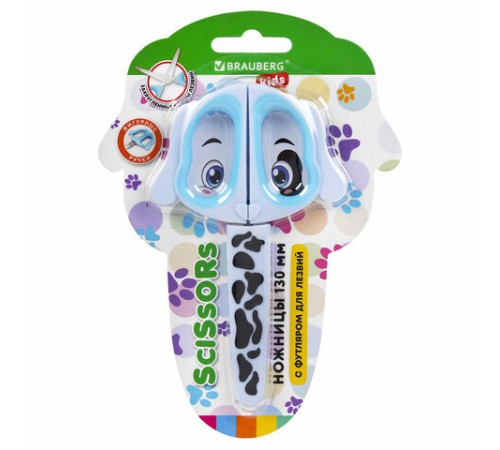 Ножницы 130 мм, фигурные рукоятки с резиновыми вставками 