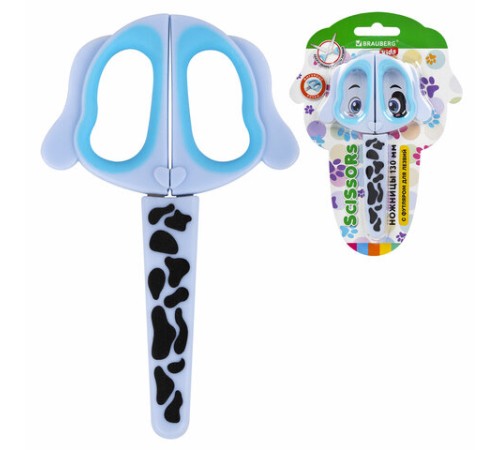 Ножницы 130 мм, фигурные рукоятки с резиновыми вставками 