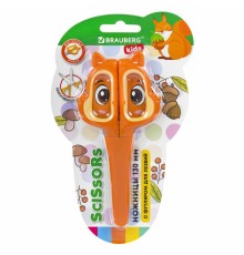 Ножницы 130 мм, фигурные рукоятки с резиновыми вставками 