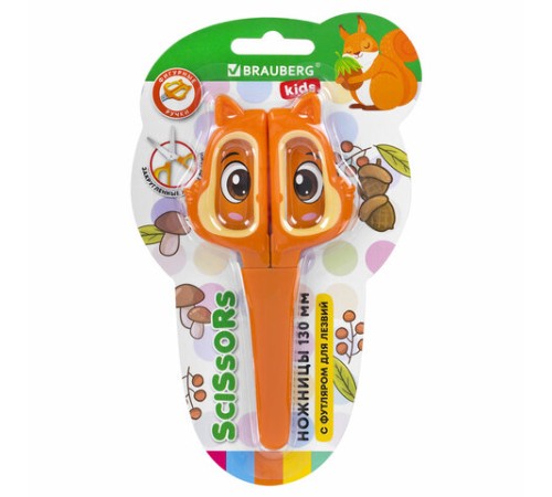 Ножницы 130 мм, фигурные рукоятки с резиновыми вставками 