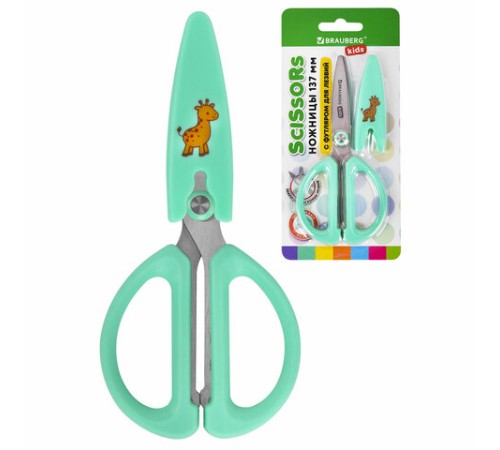 Ножницы 137 мм, резиновые рукоятки, пастельный мятный, чехол на лезвии, BRAUBERG KIDS, 238354