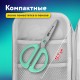 Ножницы 137 мм, резиновые рукоятки, пастельный мятный, чехол на лезвии, BRAUBERG KIDS, 238354