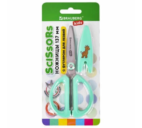 Ножницы 137 мм, резиновые рукоятки, пастельный мятный, чехол на лезвии, BRAUBERG KIDS, 238354