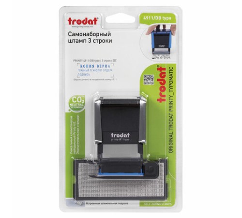 Штамп самонаборный 3-стр, 38х14 мм, синий, TRODAT 4911P4/DB, корпус СЕРЫЙ, КАССА В КОМПЛЕКТЕ, 43214