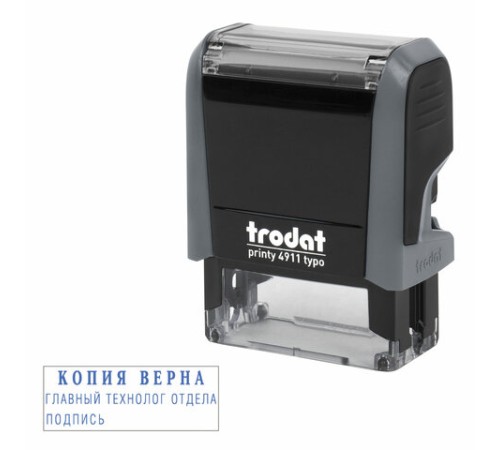 Штамп самонаборный 3-стр, 38х14 мм, синий, TRODAT 4911P4/DB, корпус СЕРЫЙ, КАССА В КОМПЛЕКТЕ, 43214