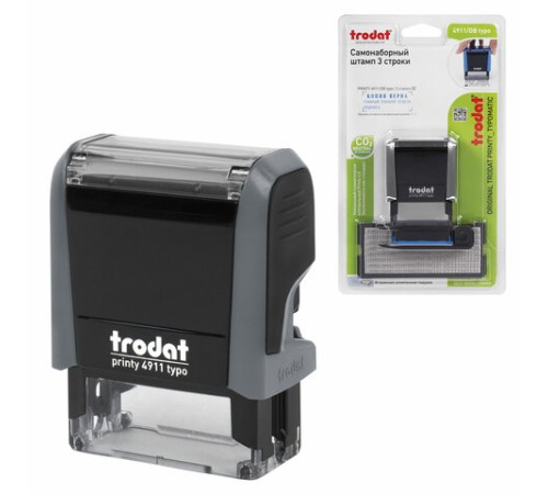 Штамп самонаборный 3-стр, 38х14 мм, синий, TRODAT 4911P4/DB, корпус СЕРЫЙ, КАССА В КОМПЛЕКТЕ, 43214
