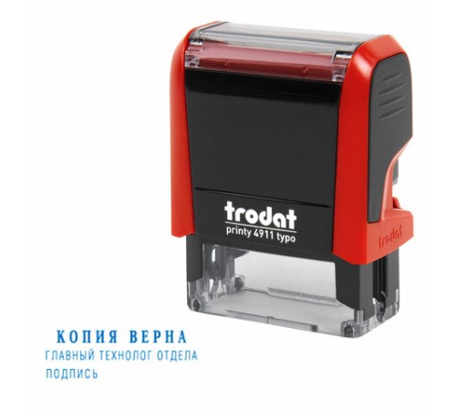 Штамп самонаборный 3-стр, 38х14 мм, синий, TRODAT 4911P4/DB, корпус КРАСНЫЙ, КАССА В КОМПЛЕКТЕ, 43217