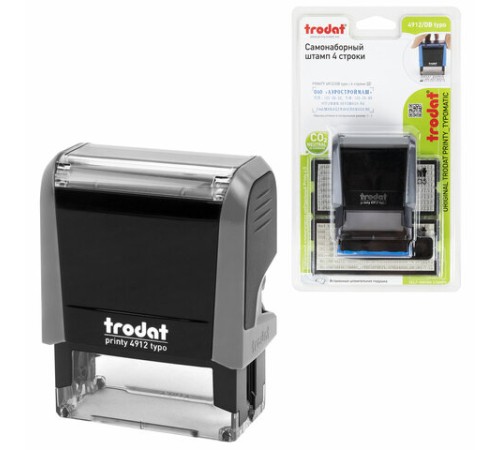 Штамп самонаборный 4-стр, 47х18 мм, синий, TRODAT 4912P4/DB, корпус СЕРЫЙ, КАССЫ В КОМПЛЕКТЕ, 43215