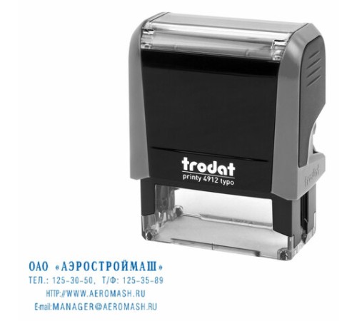 Штамп самонаборный 4-стр, 47х18 мм, синий, TRODAT 4912P4/DB, корпус СЕРЫЙ, КАССЫ В КОМПЛЕКТЕ, 43215