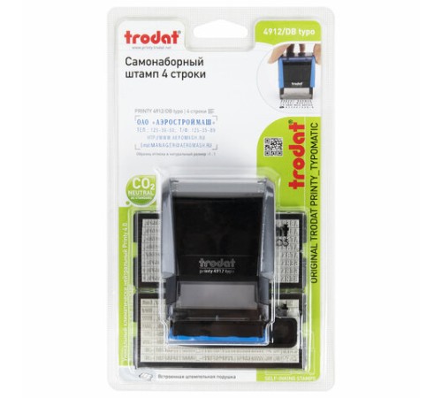 Штамп самонаборный 4-стр, 47х18 мм, синий, TRODAT 4912P4/DB, корпус СЕРЫЙ, КАССЫ В КОМПЛЕКТЕ, 43215