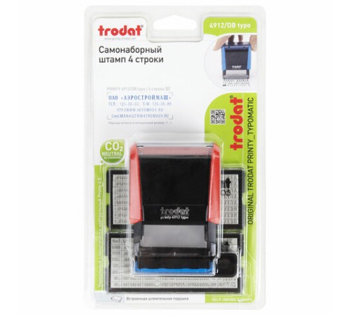 Штамп самонаборный 4-стр., 47х18 мм, синий, TRODAT 4912P4/DB, корпус КРАСНЫЙ, КАССЫ В КОМПЛЕКТЕ, 43218