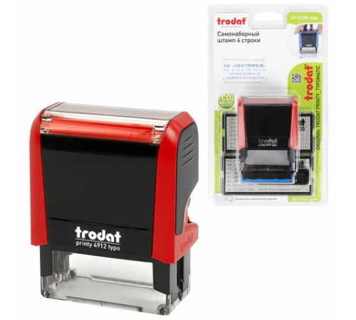 Штамп самонаборный 4-стр., 47х18 мм, синий, TRODAT 4912P4/DB, корпус КРАСНЫЙ, КАССЫ В КОМПЛЕКТЕ, 43218