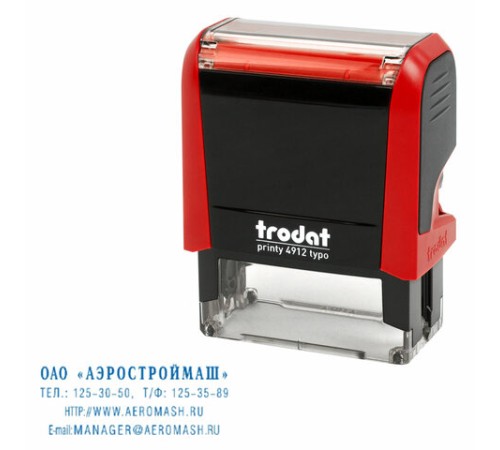 Штамп самонаборный 4-стр., 47х18 мм, синий, TRODAT 4912P4/DB, корпус КРАСНЫЙ, КАССЫ В КОМПЛЕКТЕ, 43218