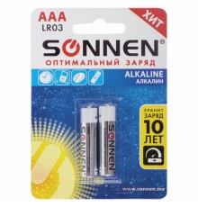 Батарейки КОМПЛЕКТ 2 шт., SONNEN Alkaline, AAA (LR03, 24А), алкалиновые, мизинчиковые, блистер, 451087