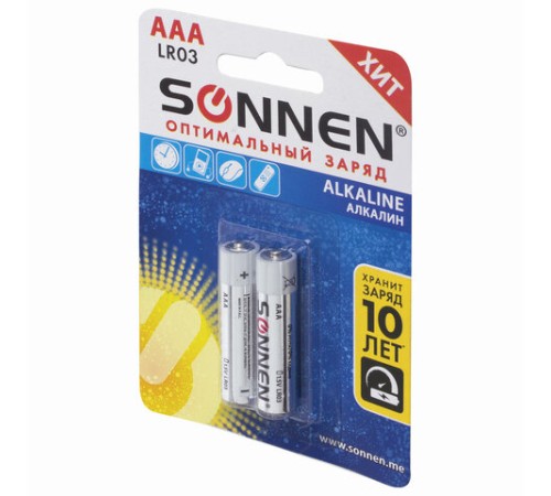 Батарейки КОМПЛЕКТ 2 шт., SONNEN Alkaline, AAA (LR03, 24А), алкалиновые, мизинчиковые, блистер, 451087 Батарейки КОМПЛЕКТ 2 шт., SONNEN Alkaline, AAA (LR03, 24А), алкалиновые, мизинчиковые, блистер, 451087