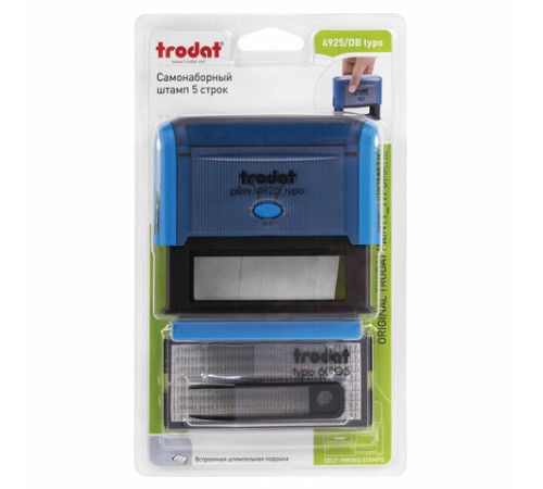 Штамп самонаборный 5-стр, оттиск 82х25 мм, синий, TRODAT 4925, корпус СИНИЙ, КАССЫ В КОМПЛЕКТЕ, 53404