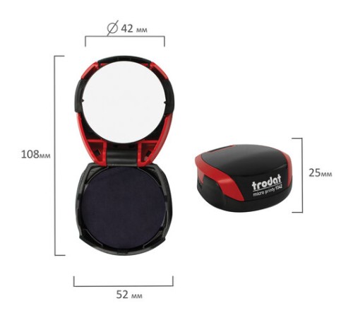 Оснастка для печатей КАРМАННАЯ, D=42 мм, синий, TRODAT 9342 MICRO P4, корпус красный, подушка, 163189