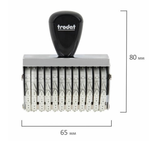 Нумератор ручной ленточный, 12 разрядов, оттиск 62 х5 мм, TRODAT 15512, 54905