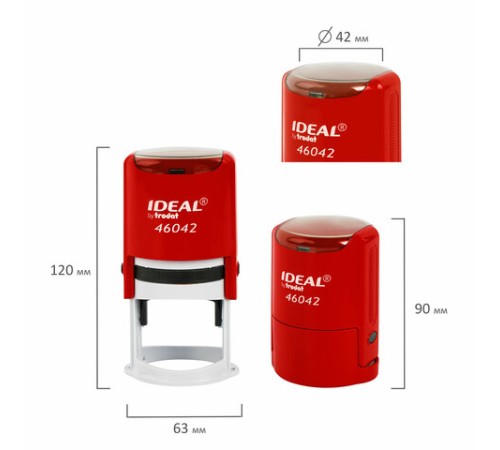 Оснастка для печатей оттиск D=42 мм, синий, TRODAT IDEAL 46042, корпус КРАСНЫЙ, крышка, подушка,125311