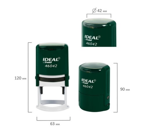Оснастка для печатей оттиск D=42 мм, синий, TRODAT IDEAL 46042, корпус ИЗУМРУД, крышка, подушка,191407