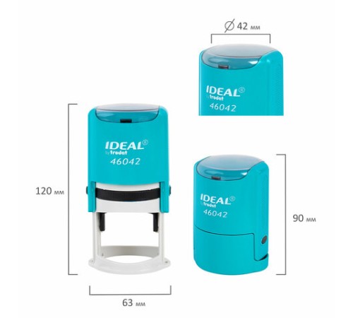 Оснастка для печатей оттиск D=42 мм, синий, TRODAT IDEAL 46042, корпус БИРЮЗОВЫЙ, крышка, подушка,198959