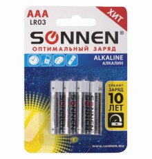 Батарейки КОМПЛЕКТ 4 шт., SONNEN Alkaline, AAA (LR03, 24А), алкалиновые, мизинчиковые, в блистере, 451088