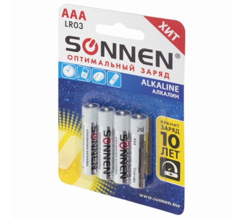 Батарейки КОМПЛЕКТ 4 шт., SONNEN Alkaline, AAA (LR03, 24А), алкалиновые, мизинчиковые, в блистере, 451088 Батарейки КОМПЛЕКТ 4 шт., SONNEN Alkaline, AAA (LR03, 24А), алкалиновые, мизинчиковые, в блистере, 451088