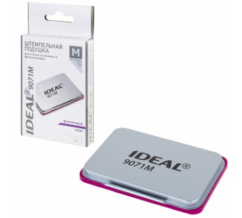 Штемпельная подушка TRODAT IDEAL 9071М, 90х56 мм, металлический корпус, ФИОЛЕТОВАЯ, 153126