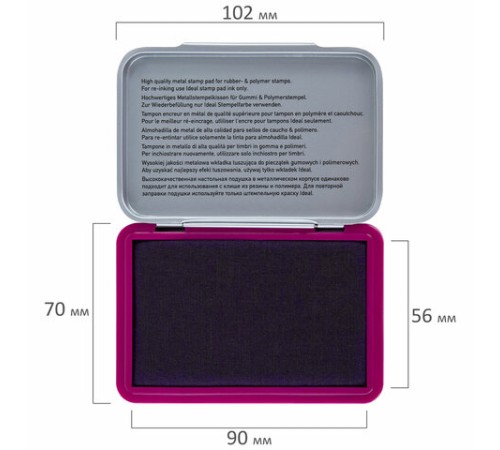 Штемпельная подушка TRODAT IDEAL 9071М, 90х56 мм, металлический корпус, ФИОЛЕТОВАЯ, 153126