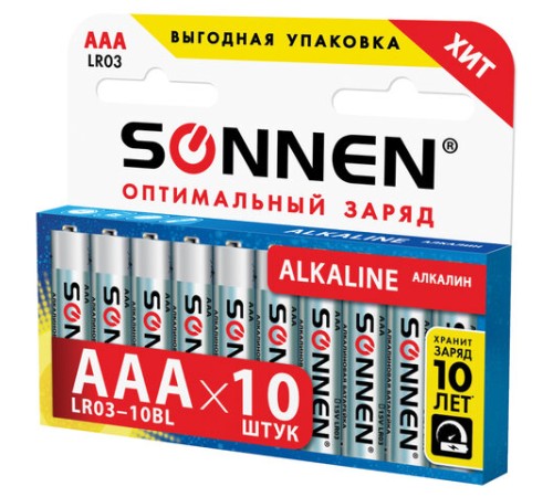 Батарейки КОМПЛЕКТ 10 шт, SONNEN Alkaline, AAA (LR03, 24А), алкалиновые, мизинчиковые, в коробке, 451089 Батарейки КОМПЛЕКТ 10 шт, SONNEN Alkaline, AAA (LR03, 24А), алкалиновые, мизинчиковые, в коробке, 451089