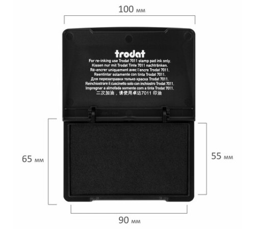 Штемпельная подушка TRODAT 9051 90х50 мм, ЧЕРНАЯ, 191020