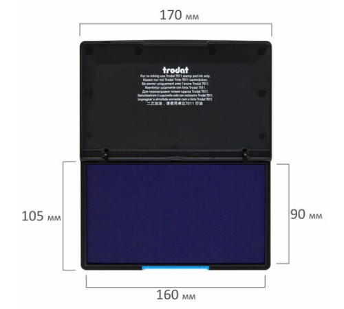Штемпельная подушка TRODAT 9053 160х90 мм, СИНЯЯ, 191058