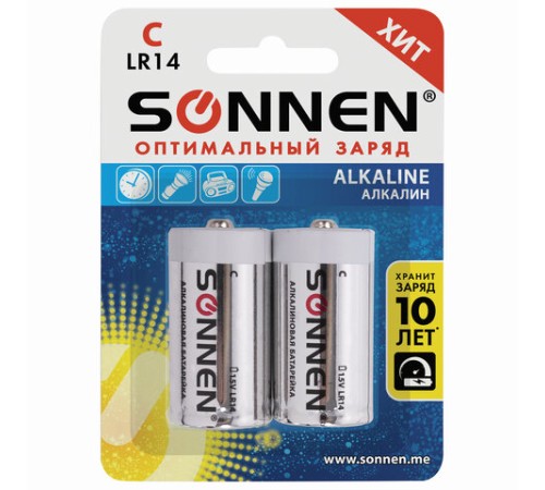 Батарейки КОМПЛЕКТ 2 шт., SONNEN Alkaline, С (LR14, 14А), алкалиновые, блистер, 451090 Батарейки КОМПЛЕКТ 2 шт., SONNEN Alkaline, С (LR14, 14А), алкалиновые, блистер, 451090