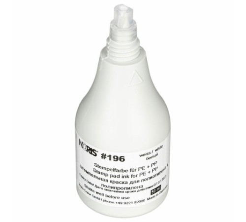 Краска штемпельная NORIS, белая, 50 мл, специальная для полиэтилена и полипропилена, 196Сб