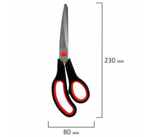 Ножницы BRAUBERG SOFT GRIP НАБОР 5 штук (140, 170, 190, 220, 240 мм), эргономичные черно-красные ручки, ВЫГОДНАЯ УПАКОВКА, 238410