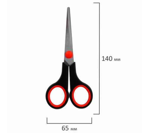 Ножницы BRAUBERG SOFT GRIP НАБОР 5 штук (140, 170, 190, 220, 240 мм), эргономичные черно-красные ручки, ВЫГОДНАЯ УПАКОВКА, 238410