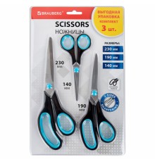 Ножницы BRAUBERG SOFT GRIP, НАБОР 3 штуки (140, 190, 230 мм), эргономичные черно-бирюзовые ручки, ВЫГОДНАЯ УПАКОВКА, 238411