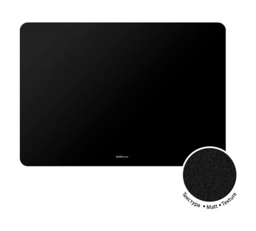 Коврик-подкладка настольный ERICH KRAUSE 