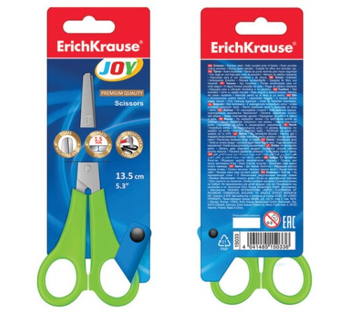 Ножницы ERICH KRAUSE 