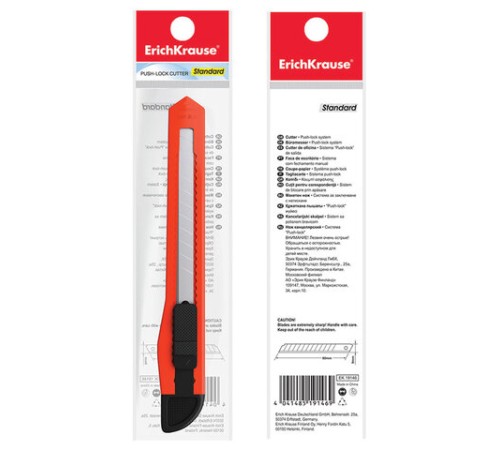 Нож канцелярский 9 мм ERICH KRAUSE 