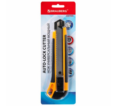 Нож универсальный мощный, 25 мм, BRAUBERG EXTRA, автофиксатор, резиновые вставки, 238731
