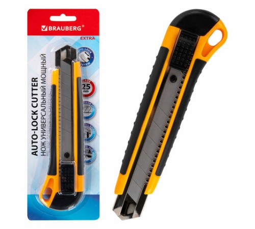 Нож универсальный мощный, 25 мм, BRAUBERG EXTRA, автофиксатор, резиновые вставки, 238731