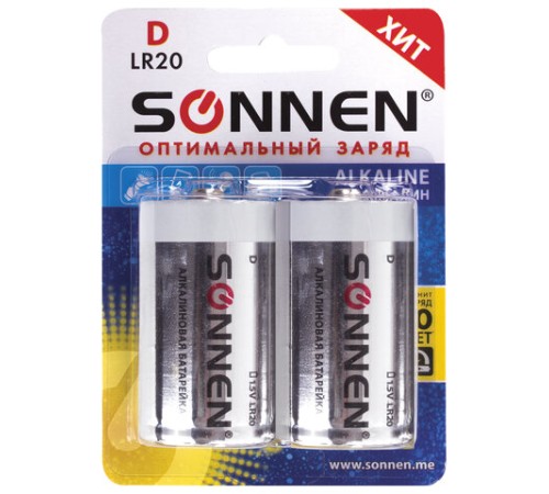 Батарейки КОМПЛЕКТ 2 шт, SONNEN Alkaline, D (LR20, 13А), алкалиновые, в блистере, 451091 Батарейки КОМПЛЕКТ 2 шт, SONNEN Alkaline, D (LR20, 13А), алкалиновые, в блистере, 451091