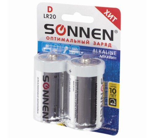 Батарейки КОМПЛЕКТ 2 шт, SONNEN Alkaline, D (LR20, 13А), алкалиновые, в блистере, 451091 Батарейки КОМПЛЕКТ 2 шт, SONNEN Alkaline, D (LR20, 13А), алкалиновые, в блистере, 451091