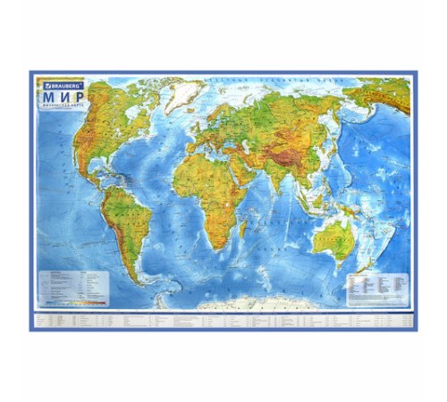 Карта мира физическая 101х66 см, 1:29М, с ламинацией, интерактивная, в тубусе, BRAUBERG, 112378 Карта мира физическая 101х66 см, 1:29М, с ламинацией, интерактивная, в тубусе, BRAUBERG, 112378