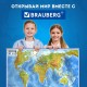 Карта мира физическая 101х66 см, 1:29М, с ламинацией, интерактивная, в тубусе, BRAUBERG, 112378