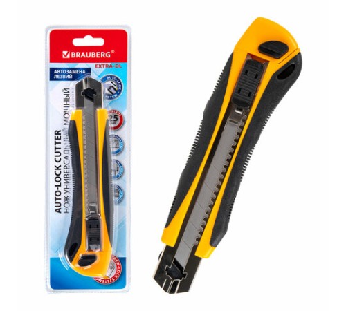 Нож универсальный мощный, 25 мм, BRAUBERG EXTRA-DL, с двумя фиксаторами, резиновые вставки, 238732